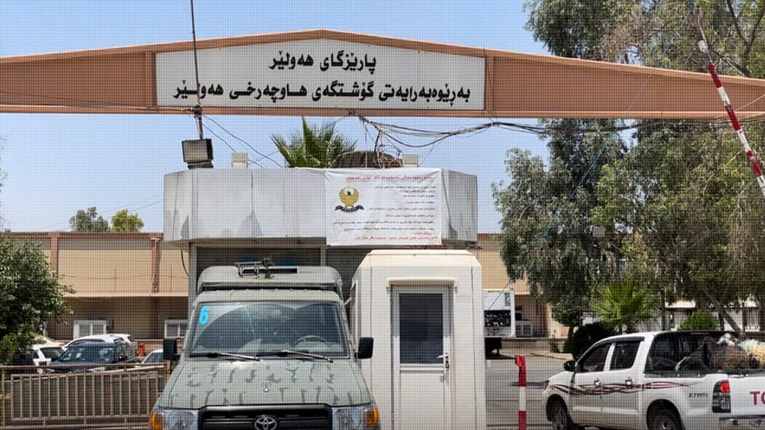 ئەمساڵ قوربانیکردن لە هەولێر کەمبووە