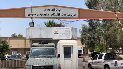 ئەمساڵ قوربانیکردن لە هەولێر کەمبووە