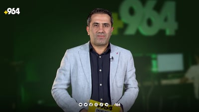 مێسی و نەیمار هەریەکەی دوو گۆڵیان تۆمار كرد