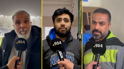 جماهير الميناء تغادر الملعب غاضبة بعد الخسارة أمام الكرخ