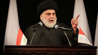 الصدر لأنصاره: طبروا هاماتكم وأنفسكم الأمّارة بالسوء لتغيظوا أعداء الإمام الحسين