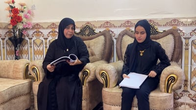 بطلة من ديالى.. “آية عماد” كفيفة بـ 98% وإلى كلية القانون