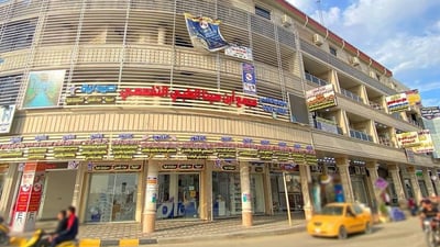 واسط: أشهر الأطباء مهددون بحجز الأموال لتأخرهم في دفع رسوم “الإعلان والنفايات”
