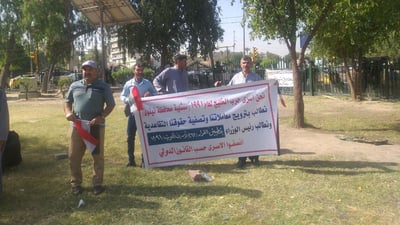 أسرى حرب الخليج يلوحون باعتصام أمام الخضراء: أخرجوا لنا مسؤولاً للتفاوض (صور)