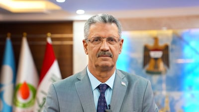 العراق يوقع مذكرة إعلان تأسيس أوبك في بغداد بمناسبة مرور 63 عاماً