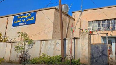 Calls for new library building in Akre to preserve collection of 25,000 books