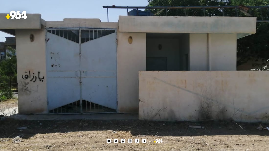 بێ پارەیی هەشت پرۆژەی ئاوی گەرمیانی وەستاندووە