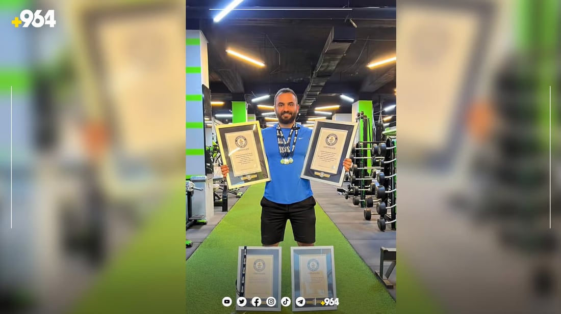 لاعب “شناو” من دهوك ينتزع شهادة من موسوعة غينيس: 54 حركة على الأصابع وخلال دقيقة