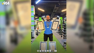 لاعب “شناو” من دهوك ينتزع شهادة من موسوعة غينيس: 54 حركة على الأصابع وخلال دقيقة