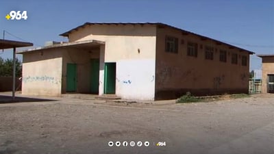 كوشتارگەی سەیدسادق داخرا