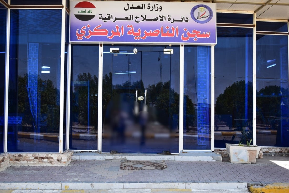 صور: 3 آلاف سوار إلكتروني لتنظيم حوانيت سجن الناصرية ومنع التلاعب بالأسعار