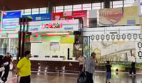 عراقيون في إيران: القطار يسهل قطع المسافات الشاسعة وال