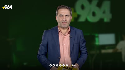 ریال مه‌درید بە ریمۆنتادا فێرە