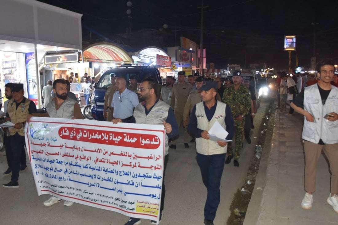 فيديو: مكبرات الصوت تنادي المدمنين في شوارع سوق الشيوخ.. تعالوا نتعافى وبلا محاسبة