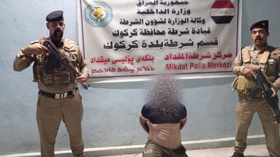 كركوك: اعتقال متهم أطلق النار على جاره وأرداه قتيلاً في منطقة الصيادة