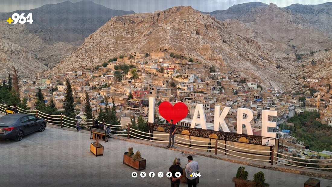 وەبەرهێنانی ئاکرێ و بەردەڕەش چاوەڕێن بینایان بۆ دروست بکرێت