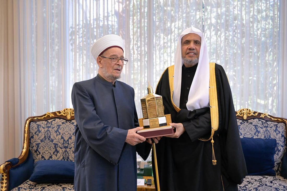 كبير علماء المجمع الفقهي العراقي يلتقي رئيس هيئة علماء المسلمين بالسعودية