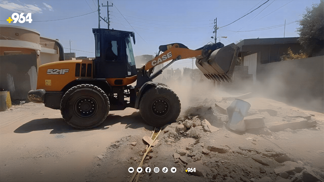 سەرەڕای ئەوەی تاپۆیان هەیە بەشێک لە خانووەکانیان روخێندرا