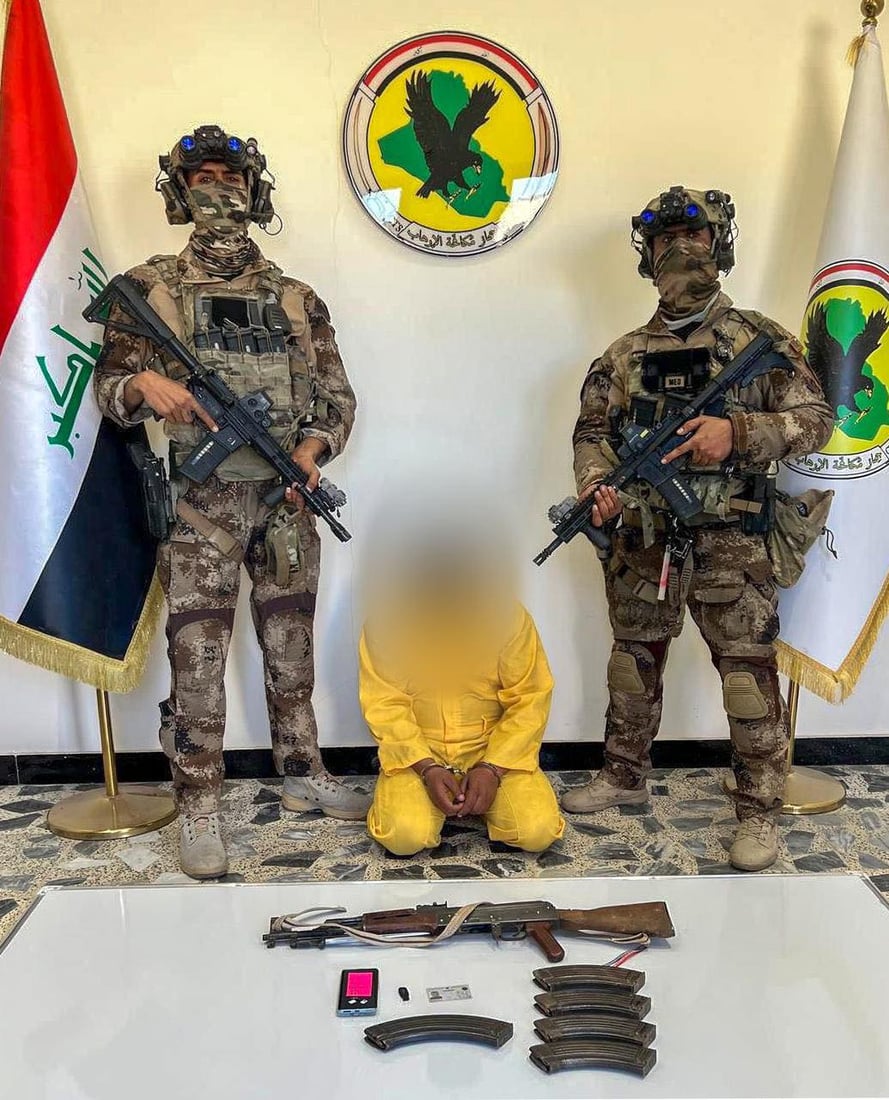 صور: جهاز مكافحة الإرهاب يطيح بخمسة إرهابيين