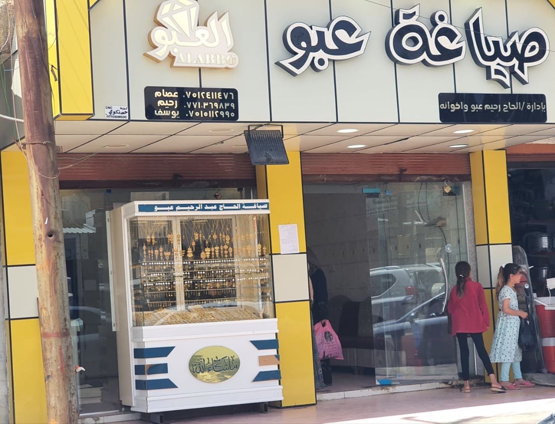 ضع ذهباً او فضة في فنجان الزوجة.. عيد تركمان الـ”جبلر” بـ”حق الملح” في تلعفر