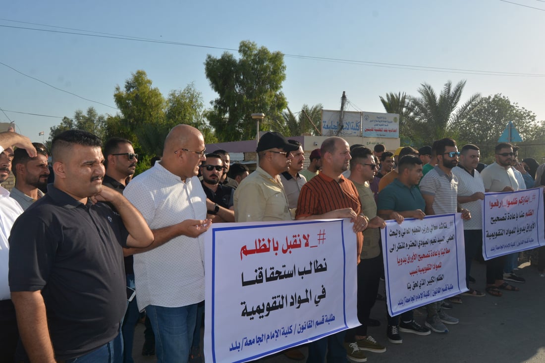 صور: طلبة القانون غاضبون من النتائج.. رسوب شبه جماعي ونداء إلى الوزير