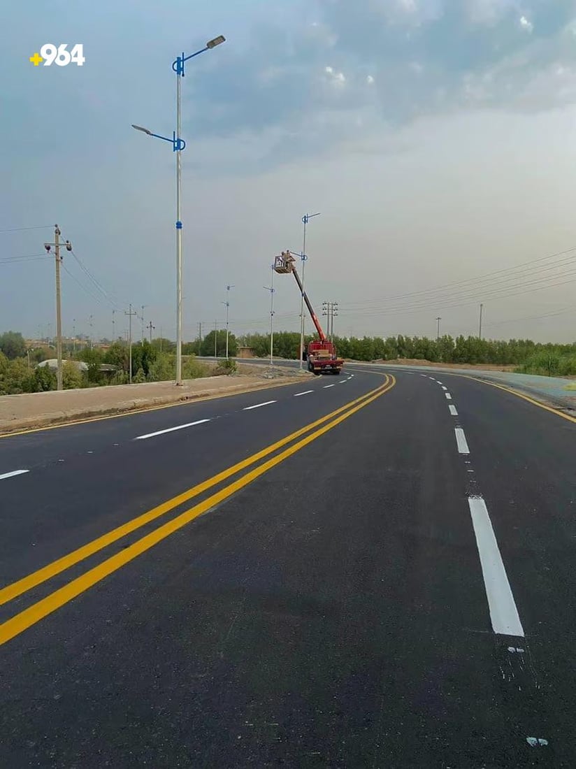 964mediaصورة من منصة (شبكة): 