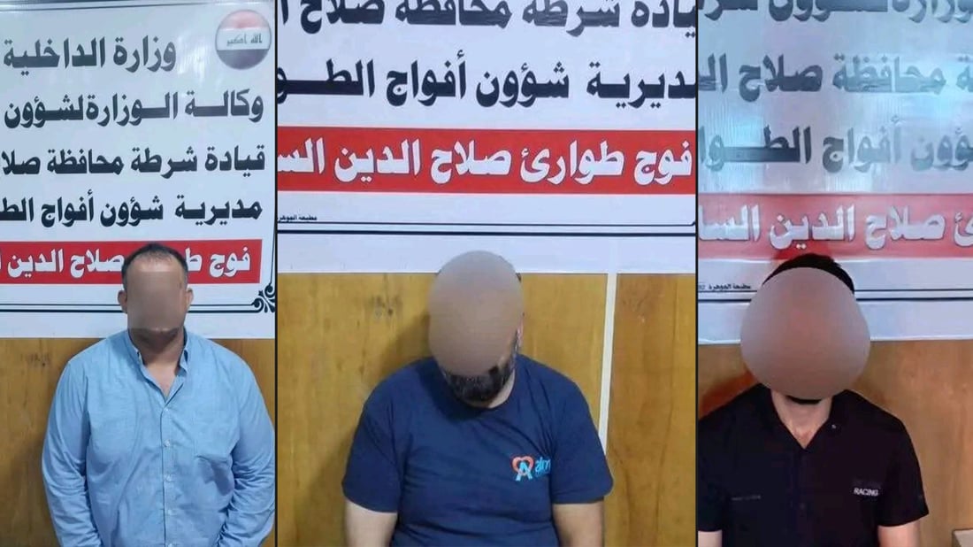 شەش تۆمەتبار لەسنوری خورماتوو دەستگیرکران