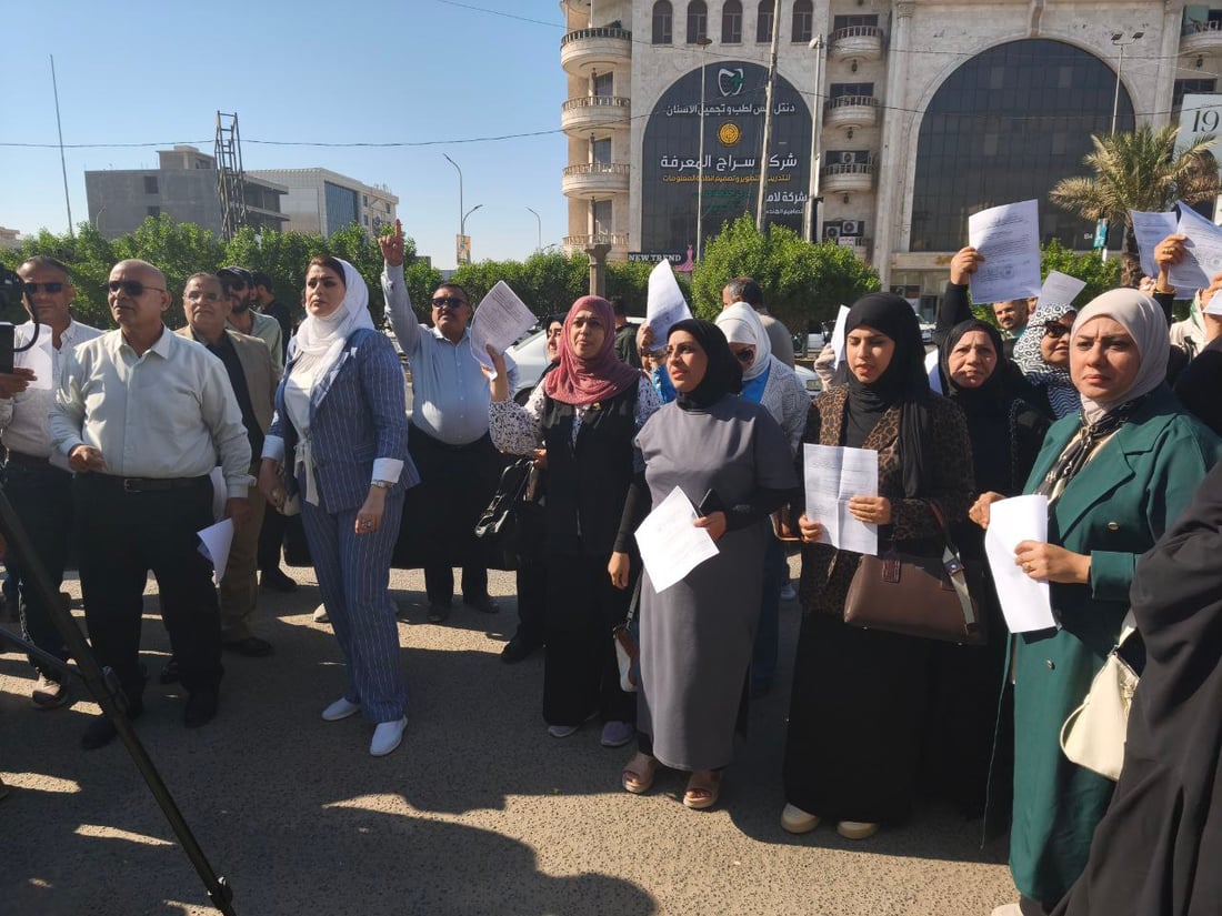 ينتظرون توزيع الأراضي منذ 8 سنوات.. تظاهرة لمنتسبي التقنية في البصرة