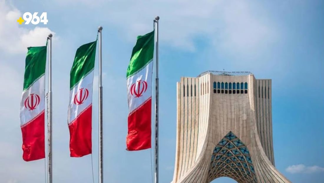 Iraq has partially repaid its debts through a third-party state