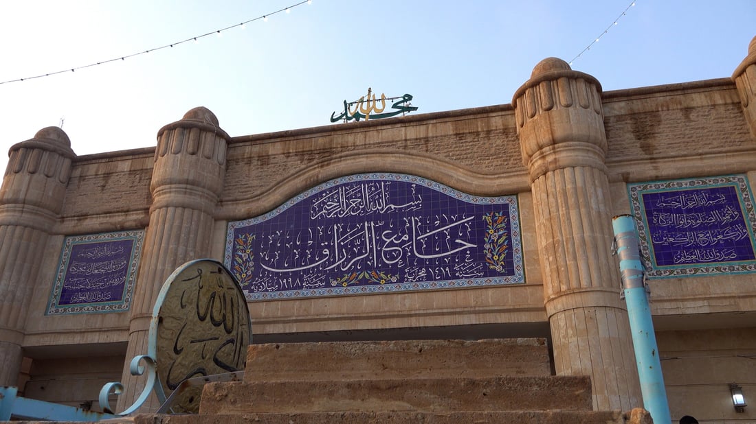 سامراء تحتفي بعيد الفطر.. صلاة جماعية بجامع الرزاق ودعوات لوحدة الصف