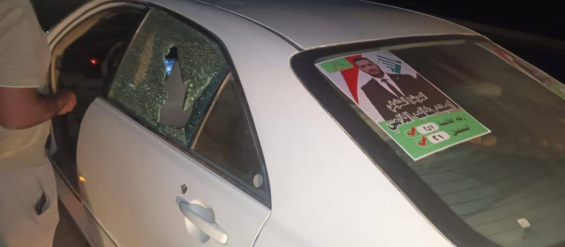 مرشح من ائتلاف المالكي ينجو من محاولة اغتيال في البصرة (صور)