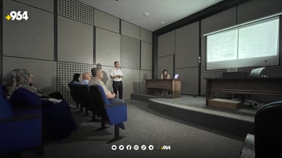 لە سلێمانی.. لە جەژندا قوربانیکردن لەناو ماڵان قەدەغە دەکرێت