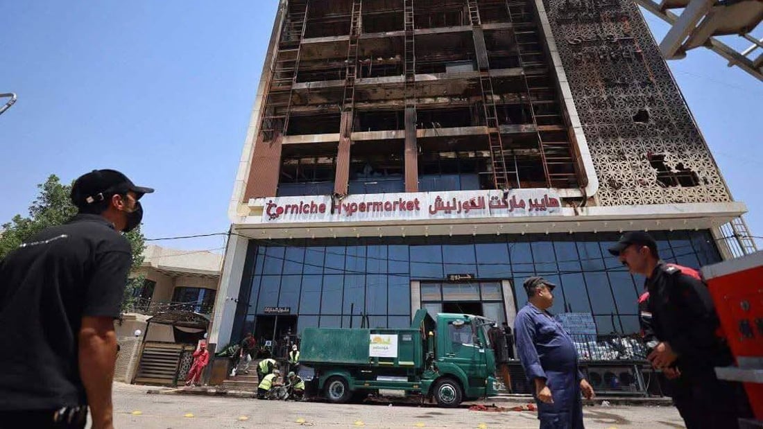 “نصب بدل المحاسبة؟” جدل في الكوت بعد قرار شراء مبنى الفاجعة وتحويله إلى تذكار دائم