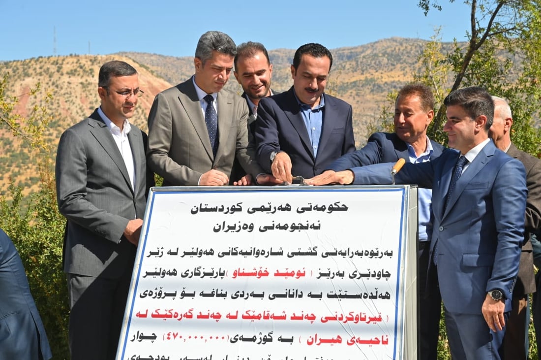 چەند شەقامێک لە هیران قیرتاو دەكرێن