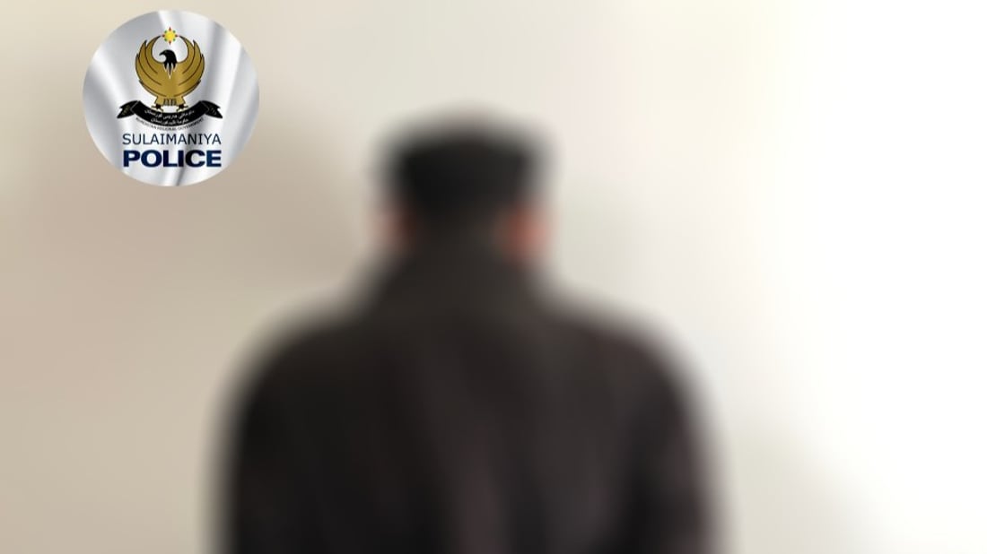 بکوژی پێشمەرگەکەی پیرەمەگروون خۆی رادەست کرد