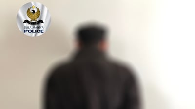 بکوژی پێشمەرگەکەی پیرەمەگروون خۆی رادەست کرد