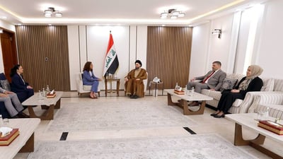 القائمة بأعمال واشنطن في مكتب الحكيم ونقاش حول المفاوضات الأميركية الإيرانية