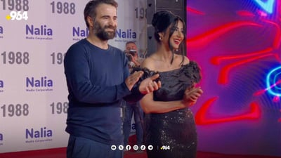 “وەرن لە نزیکەوە 1988 ببینن و لە دوورەوە بڕیار مەدەن”