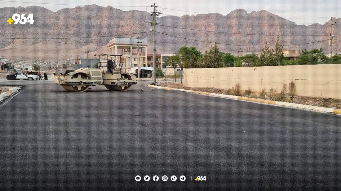 باخچەیەکی ساوایان شەقامێکی رانیەی قیرتاو کرد