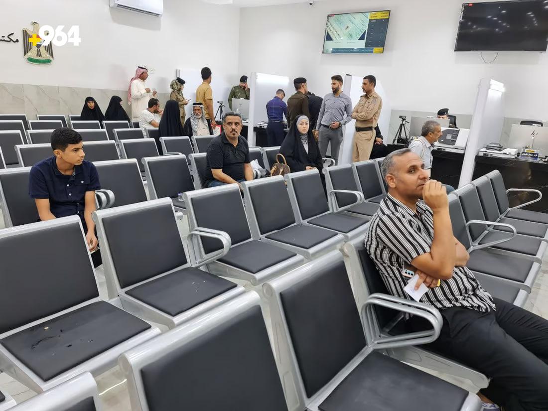 964mediaصورة من منصة (شبكة): 