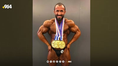 پاڵەوانێکی کورد بەشداری میستەر ئۆڵۆمپیا دەکات