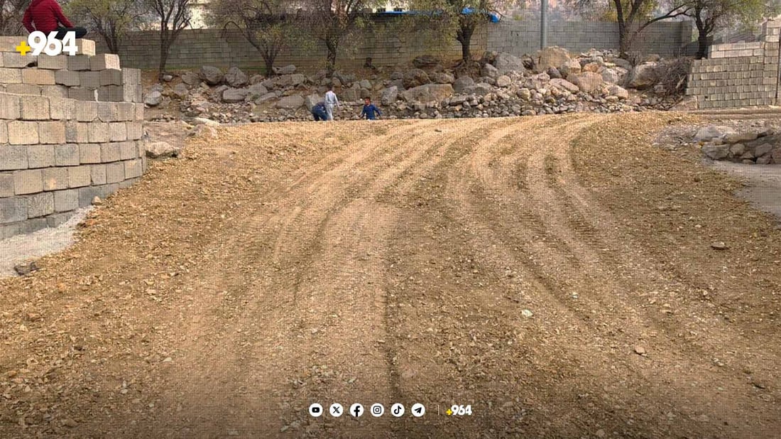 گوندی مالومە لەسەر گیرفانی خۆیان رێگاکەیان بۆ چاکرا