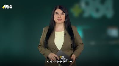 تەماتەی جنووب نایەتە کوردستان و جەوەکەش بەرەو فێنکییە