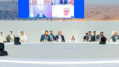 وزير النفط حضر اجتماع دول أوبك في الرياض.. ناقشوا استقرار السوق وأمن الطاقة