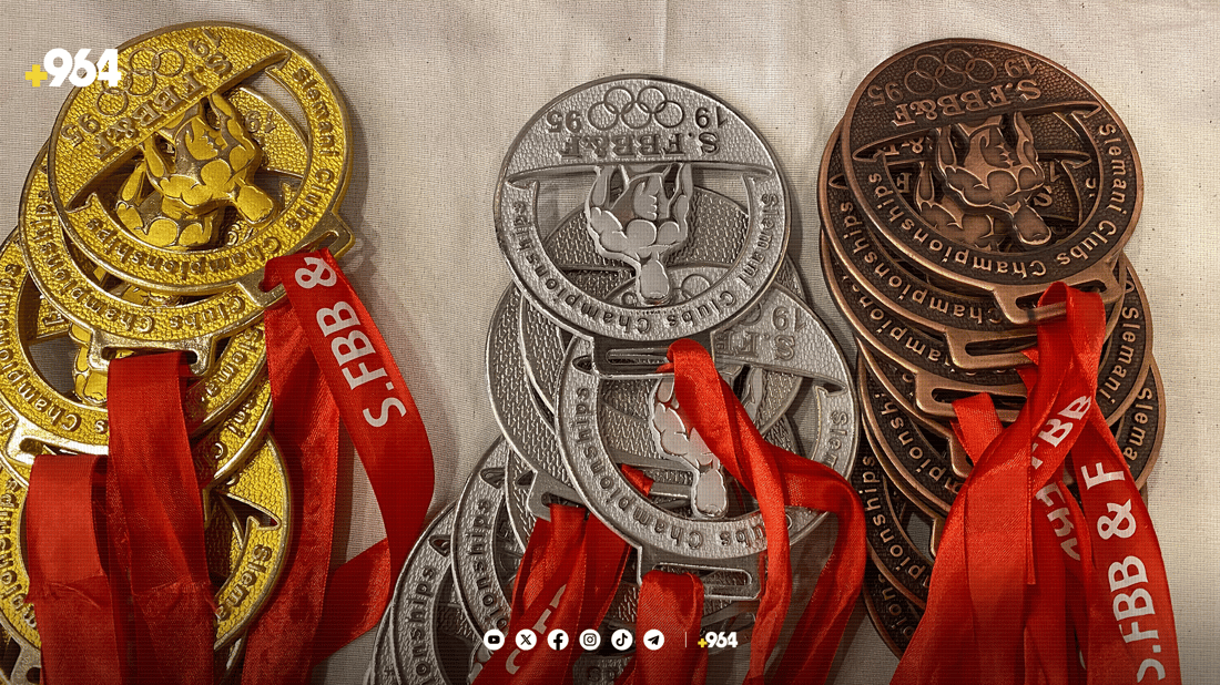 یانەی کلدان بووە پاڵەوانی لەشجوانی پارێزگای سلێمانی