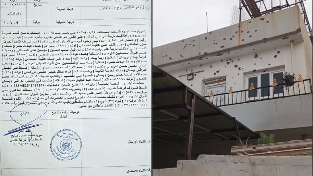 بێژەن جەزا بۆیادی سلێمانی گۆرانی دچڕێت و دەڵێت لە بیرمان دەرناچێت