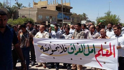تربية سامراء تحذر ملاكاتها من الانخراط في الإضراب العام: لا منشورات ولا إجازات