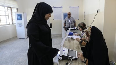 كۆمسیۆن چۆنیه‌تى تەرخانكردنی كورسی په‌رله‌مان و پرۆسەی چارەسەركردنی تانەدان رووندەكاتەوە