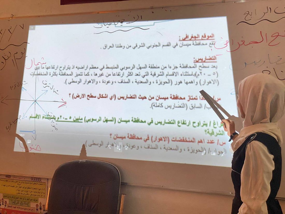 صور: شاشات وإنترنت في 3 صفوف ابتدائية بميسان.. بث مباشر للدروس التفاعلية