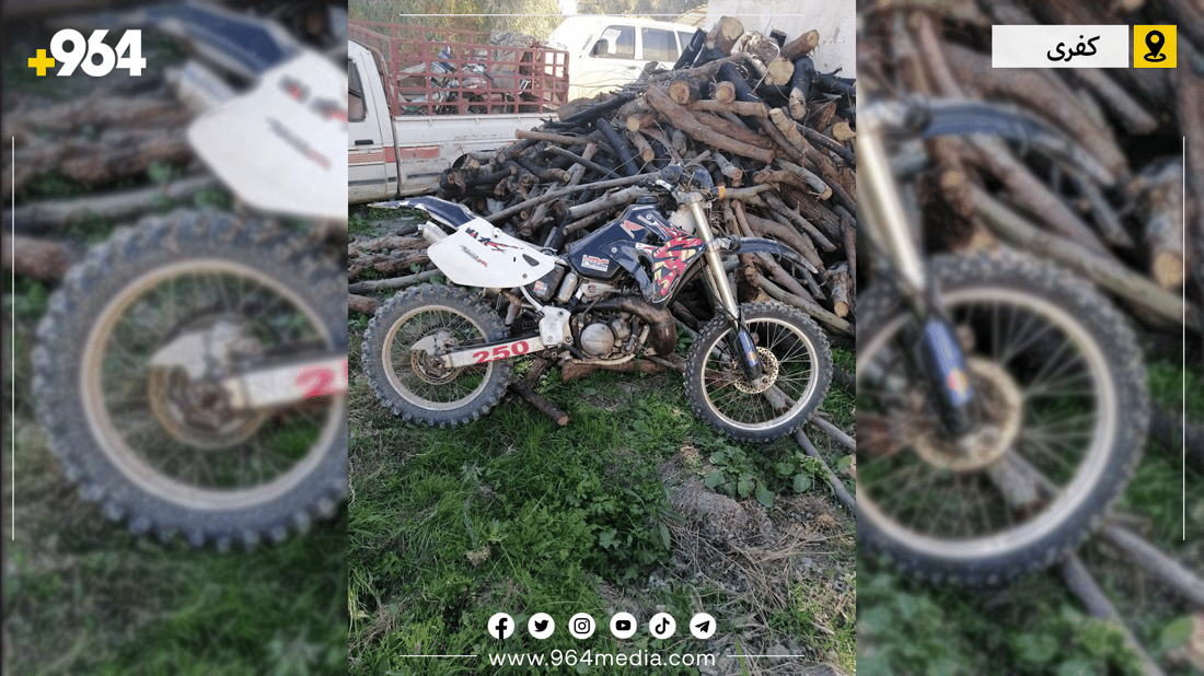 بە چوار راوچی پۆلیسێکیان خوێناوى کردووە